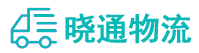 长沙到兴隆县物流公司